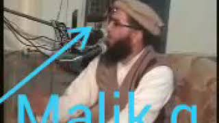 فکر آخرت کے بارے میں قاری صاحب نے بہت اچھی باتیں پیش کردی ہیں