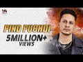 Pind Puchdi - Hustinder (Official Video) | Inder Dhammu | Tdot Records 2019