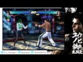 【TTT2】 Casual online sessions with Yuu (17/12/2012)
