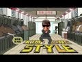 Youtube Thumbnail PSY - GANGNAM STYLE (강남스타일) PARODY! KIM JONG STYLE! | Key of Awesome #63