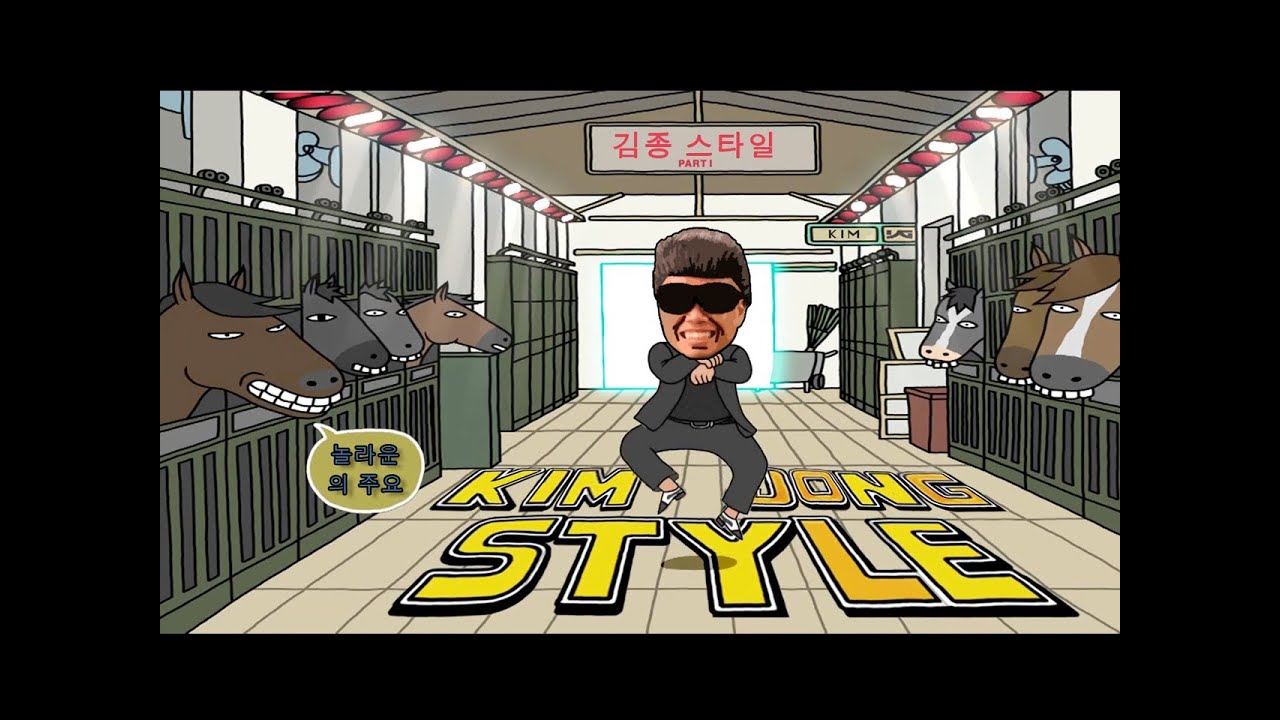 PSY - GANGNAM STYLE (강남스타일) PARODY! KIM JONG STYLE! | Key of Awesome