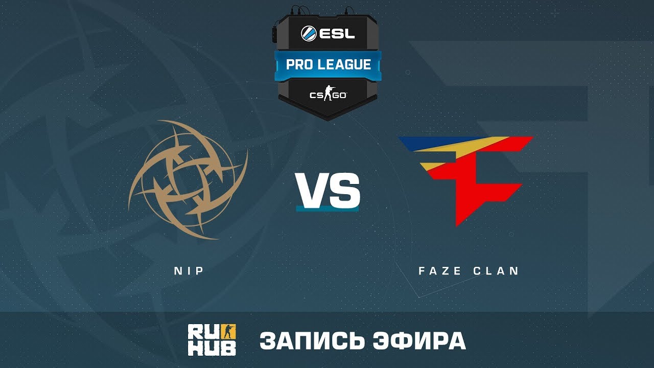 Новый состав faze 2018 Новый состав faze 2018
