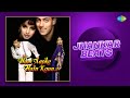 Hum Aapke Hain Koun - Jhankar Beats | Romantic Audio Jukebox | Hero & king Of Jhankar Studio