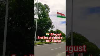 15August Independence Day