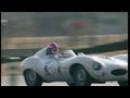 Jaguar D-Type