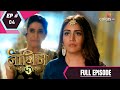 Naagin 5 | Full Episode 4 | With English Subtitles