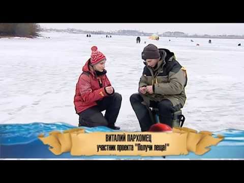 ловля на чертика. наше видео ловля на чертика. наше видео