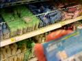 FREE products using coupons in the trial size section