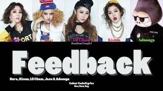 Kisum, Lil Cham, Jace, Bora, Adoonga - Feedback 피드백 Colour Coded Lyrics Hanromeng