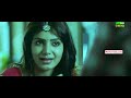 Daring Baaz 2014 Full Movie Online Cinebharat Net