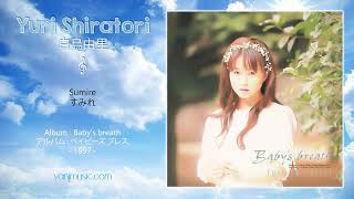Yuri Shiratori 白鳥由里 - Sumire すみれ