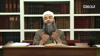 İftar Sohbetleri 7.Bölüm 2018 - Cübbeli Ahmet Hocaefendi Lâlegül Tv