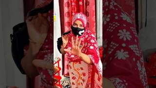 I Have To Buy Five Sarees