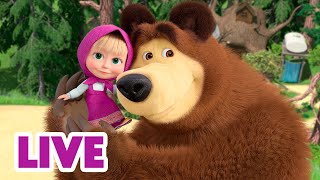 🔴 Live Stream 🎬 Masha And The Bear 🤩 Cherished Moments 🥰🙌