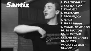 Santiz🖤 / top 15 music лучше песни #music #trek #trend #reels #top