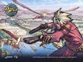 DFO Music - Hamelin