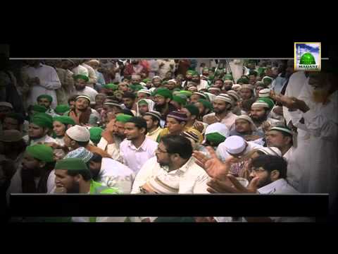 Qalb e Aashiq Hai Ab Para Para - Alwada Alwada Mah e Ramzan -...