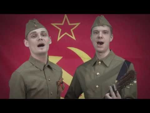 Скачать песню фронтовая