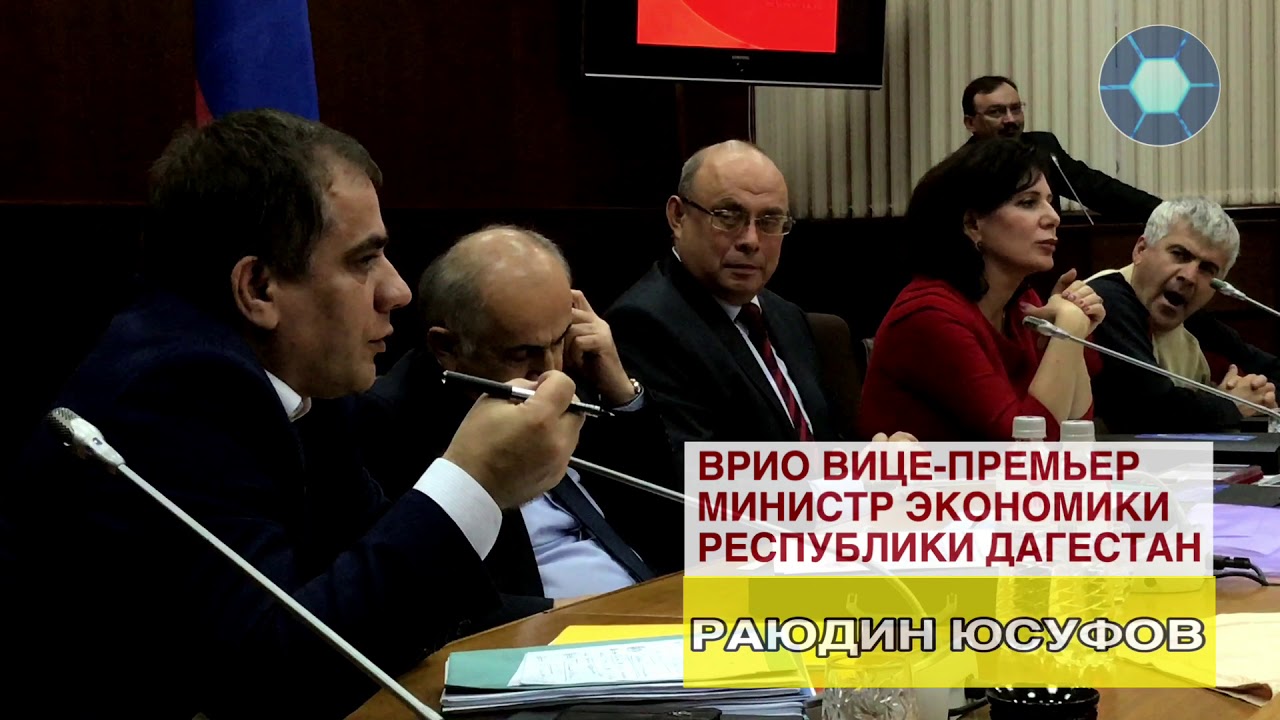 Министр экономики поздравления Министр экономики поздравления