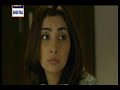 Shukk Episode 26 Full  ,  Ary  Drama Shak Epi 26 , 12th  April 2014