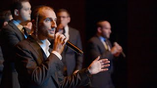 Shulem - I See the Light (Live) ft. The Maccabeats