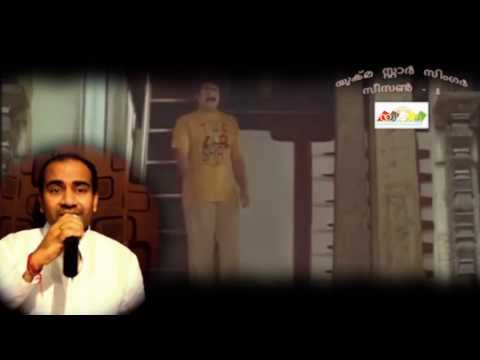 Ranjit Ganesh - Pazham Thamizh