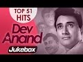 देव आनंद सर्वश्रेष्ठ 51 गीत वीडियो ज्यूकबॉक्स (एचडी) - सदाबहार पुराने हिंदी गीत