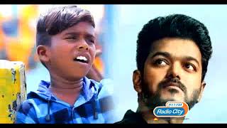 Super Singer Junior Kappis Poovaiyar In Thalapathy 63Radiocitycoimbatore