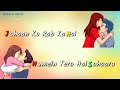Hum Mar Jayenge | Aashiqui 2 | Romantic Love Whatsapp Status Video