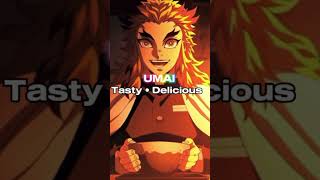 Japanese Words Demon Slayer Fans Should Know