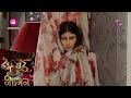 Yamini की Ritik-Shivanya के Bedroom में Wrong Timing! | Naagin | नागिन