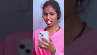 Endiro Mahesh Folk Song