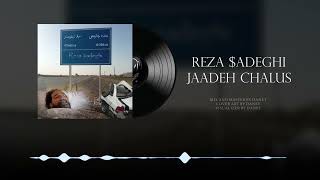 Reza Adeghi - Jaadeh Chalus Official Lyric Video موزیک جاده چالوس از رضا صادقی اشهین سیکی