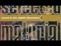 DJ BMF & Q-Burns Abstract Message - "Illadin"