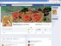 Shadi Ki Raat Urdu images Shadi Ki Raat Urdu
