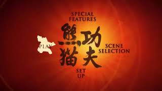 Kung Fu Panda - Dvd Menu