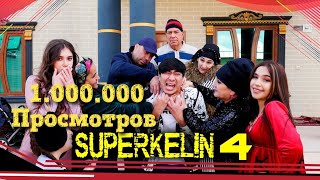 Азизбек Лилия Шукрона - Суперкелин 4 L Azizbek & Liliya & Shukrona - Superkelin 4(Cover By Asqar A)