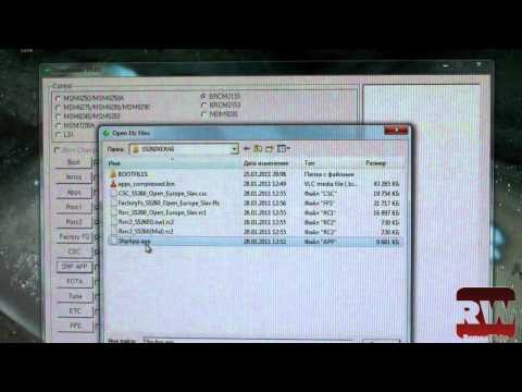 Прошивка GT C6712 4pda - YouTube Прошивка GT C6712 4pda - YouTube
