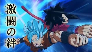 All Dual Attacks In Super Dragonball Heroes