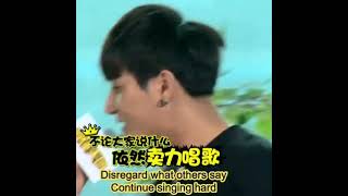 When Exo Tao Loses Control