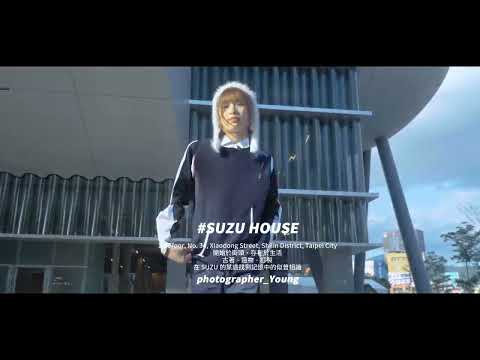 SUZU古著店_暖冬特輯-AI換衣