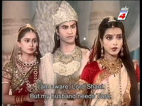Mahima Shani Dev Ki - Dasarata Uvach0001