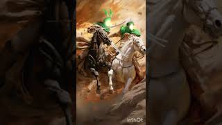 Muharram Stutus 2026