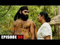 Swarnapalee Episode 96