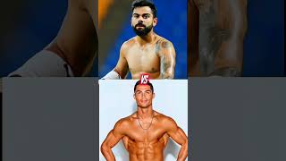 Ronaldo Short Video