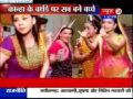 Diya Aur Baati Hum:kanha's b day celebration