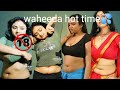 waheeda hot video hd