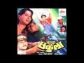 Maza Chakula Maza Sonula | Movie : Maza Chakula (1994) | Singer : Lata Mangeshkar, Radha Mangeshkar