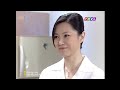 đầu