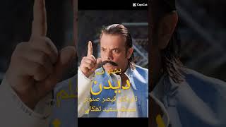 New Pashto Film Deedan